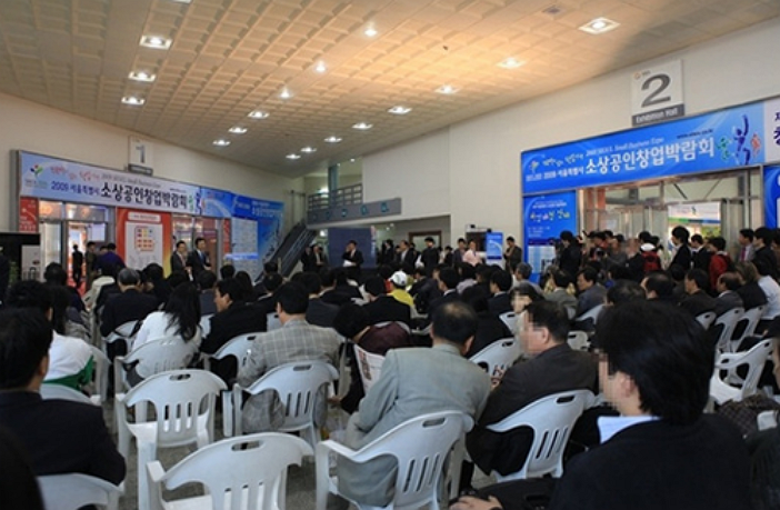 소자본창업아이템3
